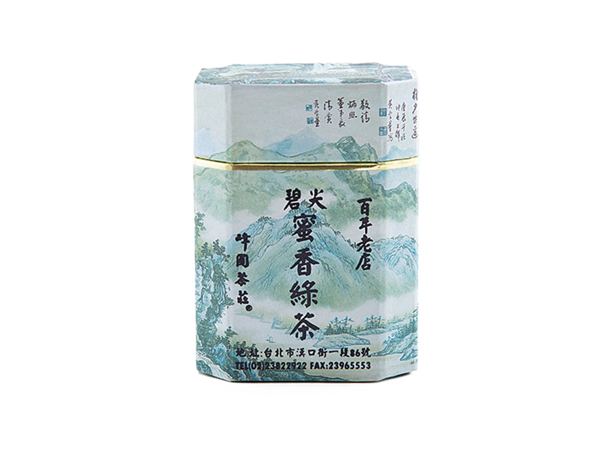 碧尖蜜香緑茶（四季春） | 緑茶 ｜台湾茶｜峰圃茶荘の日本向け