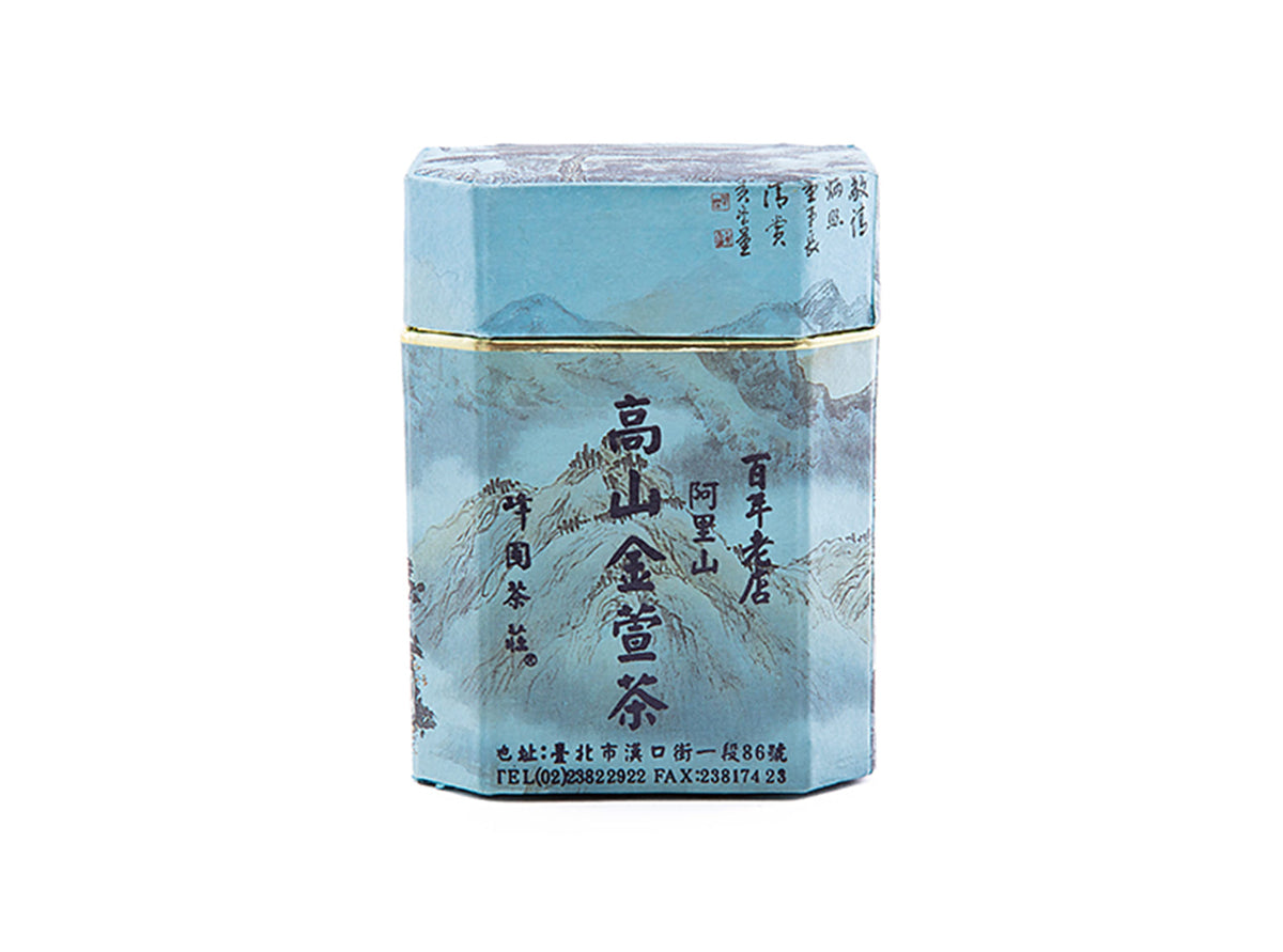 台湾茶 阿里山金萱烏龍茶　150gx10 台湾茶 阿里山凍頂烏龍茶 金萱烏龍茶 台湾茶 阿里山凍頂
