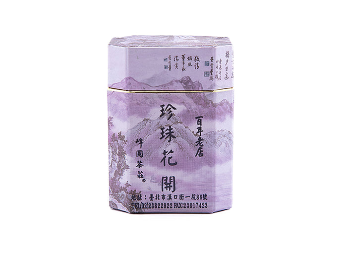 珍珠花開　小型：100g／箱入り