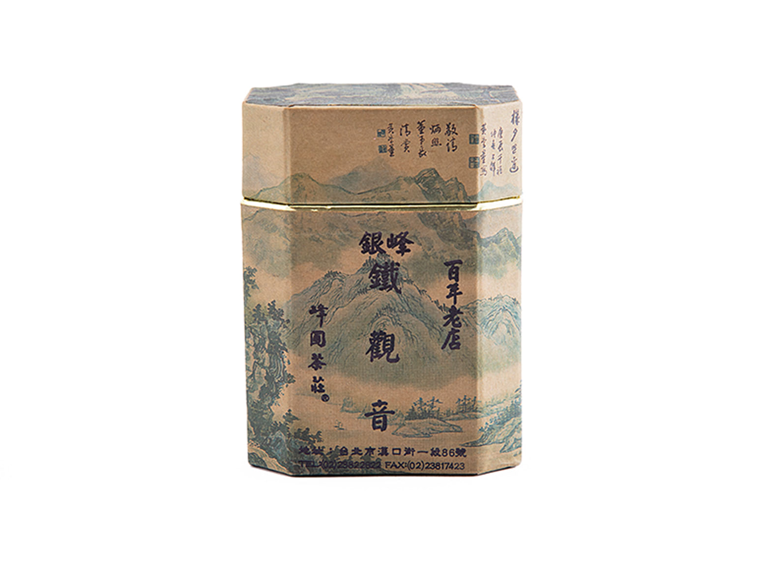 銀峰鉄観音 | 鉄観音｜台湾茶｜峰圃茶荘の日本向け注文サイト