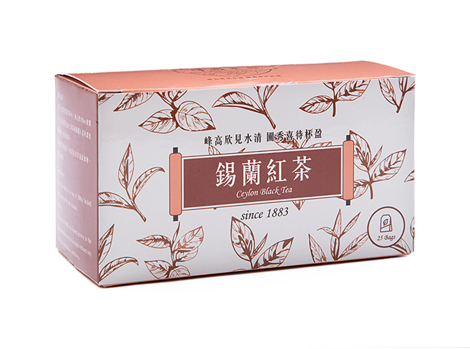 錫蘭紅茶茶包（ティーバッグ） | 茶包 ｜台湾茶｜峰圃茶荘の日本向け